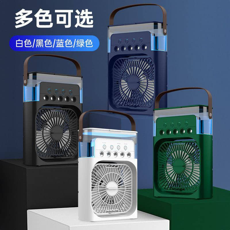 A/C COOLING FAN