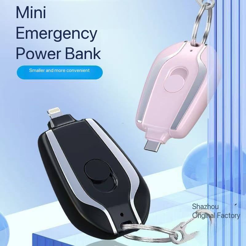 MINI NEW POWER POD KEYCHAIN EMERGENCY CHARGER